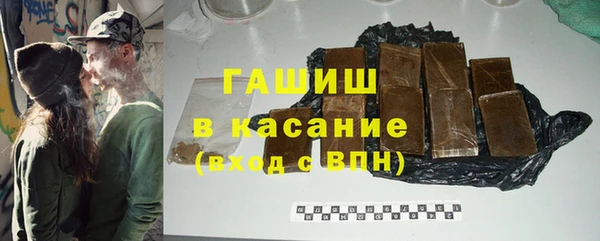 первитин Алзамай