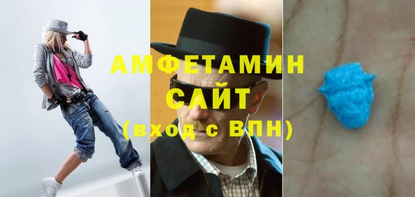 MDMA Алексин