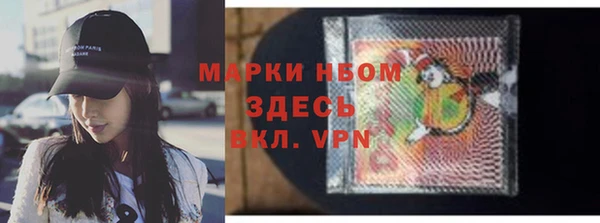 первитин Алзамай