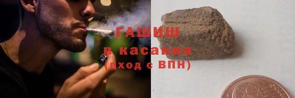 первитин Алзамай