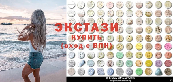 первитин Алзамай