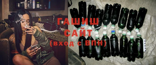 первитин Алзамай