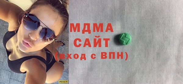 мдма Покров