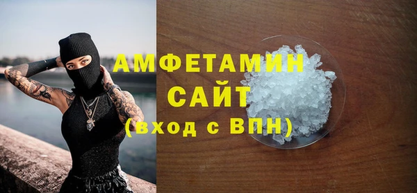 первитин Алзамай