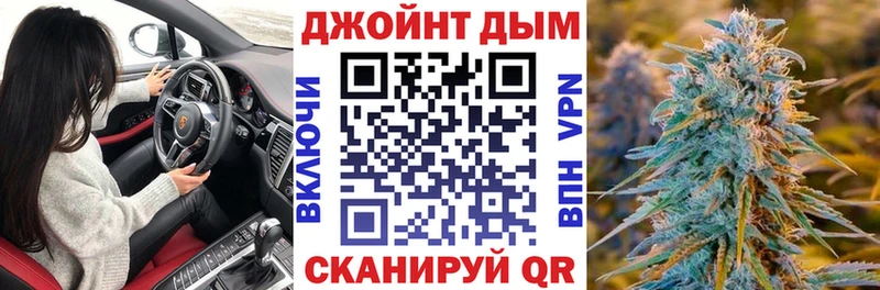 Конопля тримм Салехард